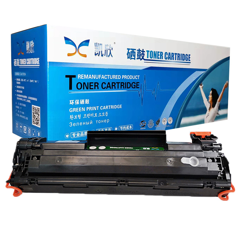 凱欣標(biāo)準版 KX-CC388A硒鼓 適用惠普m1136硒鼓CC388A HP1108 p1106 1007 p1008 388a m1213nf 1216nfh墨盒m126a/nw打印機 全國統(tǒng)一價：126元