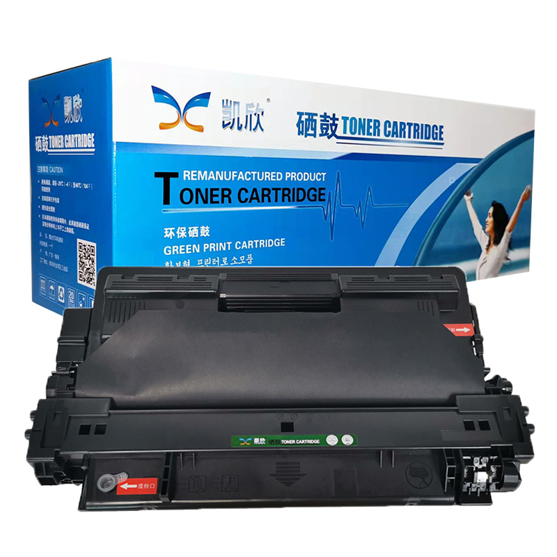凱欣標(biāo)準版 KX-CZ92A/93A粉盒 適用惠普hp Pro M435nw M701a M701n M706n 全國統(tǒng)一價：236元