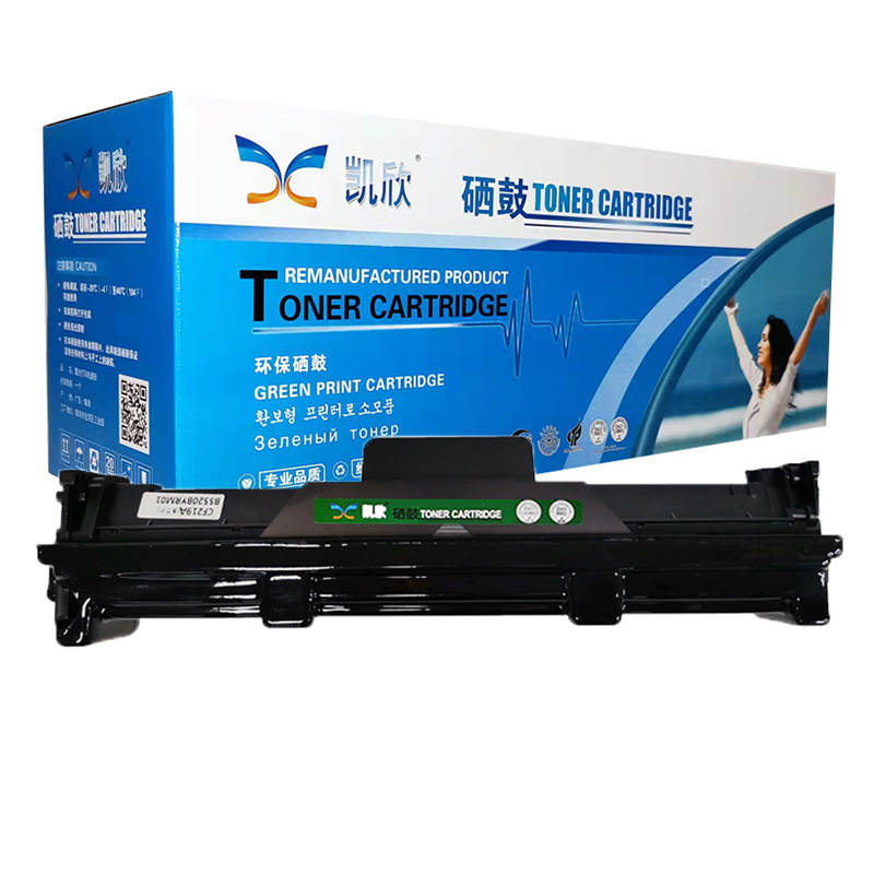 凱欣標(biāo)準版 KX-CF219硒鼓 適用惠普HP19A硒鼓M104A M104W M130a/fn/fw/nw墨盒M132A 全國統(tǒng)一價：166元