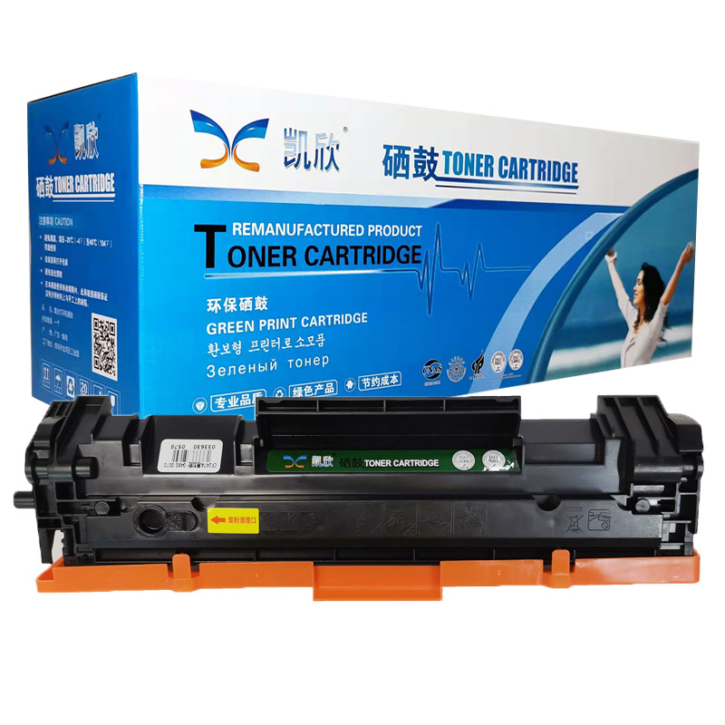 凱欣標(biāo)準版 KX-CF247A硒鼓 適用M15a w 244 M28a M29a M17a M16A M30A 全國統(tǒng)一價：166元