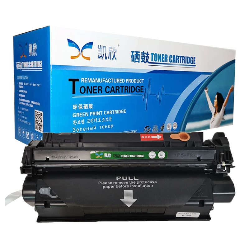 凱欣標(biāo)準版 KX-C7115A硒鼓 適用惠普C7115A硒鼓HP1000 1150 HP1200 1200n mfp3380 HP1300 1300XI 2624 Q2613A易加粉 全國統(tǒng)一價：146元